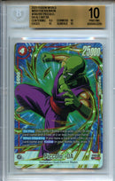 2025 Wish For Shenron Piccolo : DA ALT ART SR