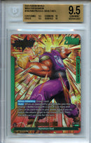 2025 Wish For Shenron Piccolo : SH ALT ART L