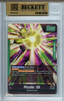 2025 Wish For Shenron Piccolo : SH ALT ART L