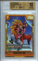 2025 Wish For Shenron Majin Buu : Kid ALT ART R