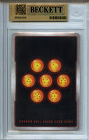 2025 Wish For Shenron Son Goku ALT ART SR