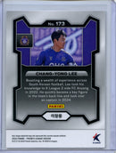 2024 Prizm K-League Soccer Chang-Yong Lee