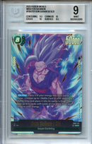 2025 Wish For Shenron Son Gohan : SH SCR