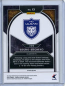 2024 Prizm K-League Soccer Seung-Beom Ko Brilliance