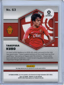 2021-22 Panini Mosaic La Liga Takefusa Kubo