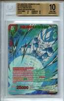 2025 Prismatic Clash Son Goku, Battle For The Best Under the Heavens SPR