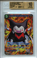2025 Prismatic Clash King Gomah, Ruler Of The First Demon World SPR