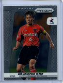 2024 Prizm K-League Soccer Gi-Dong Kim K-League Legends
