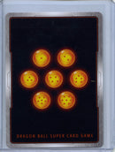 Son Goku, For The Sake Of His Son - Beyond Generations BT24-008 R Foil