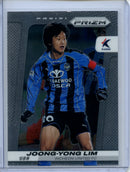 2024 Prizm K-League Soccer Joong-Yong Lim K-League Legends