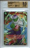 2025 Prismatic Clash Piccolo, Revival SPR