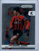 2024 Prizm K-League Soccer Jo-Gook Jung K-League Legends