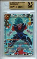 2024 Beyond Generations SSB Vegito, Union Of Sparks SR