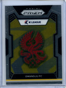 2024 Prizm K-League Soccer Gwangju FC Team Logos