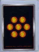 Hirudegarn, Center Of Evil Energy - Beyond Generations BT24-045 SR Foil