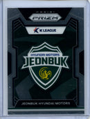 2024 Prizm K-League Soccer Jeonbuk Hyundai Motors Team Logos