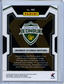 2024 Prizm K-League Soccer Jeonbuk Hyundai Motors Team Logos