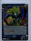 Hirudegarn, Disaster Upon Disaster - Beyond Generations BT24-047 R Foil