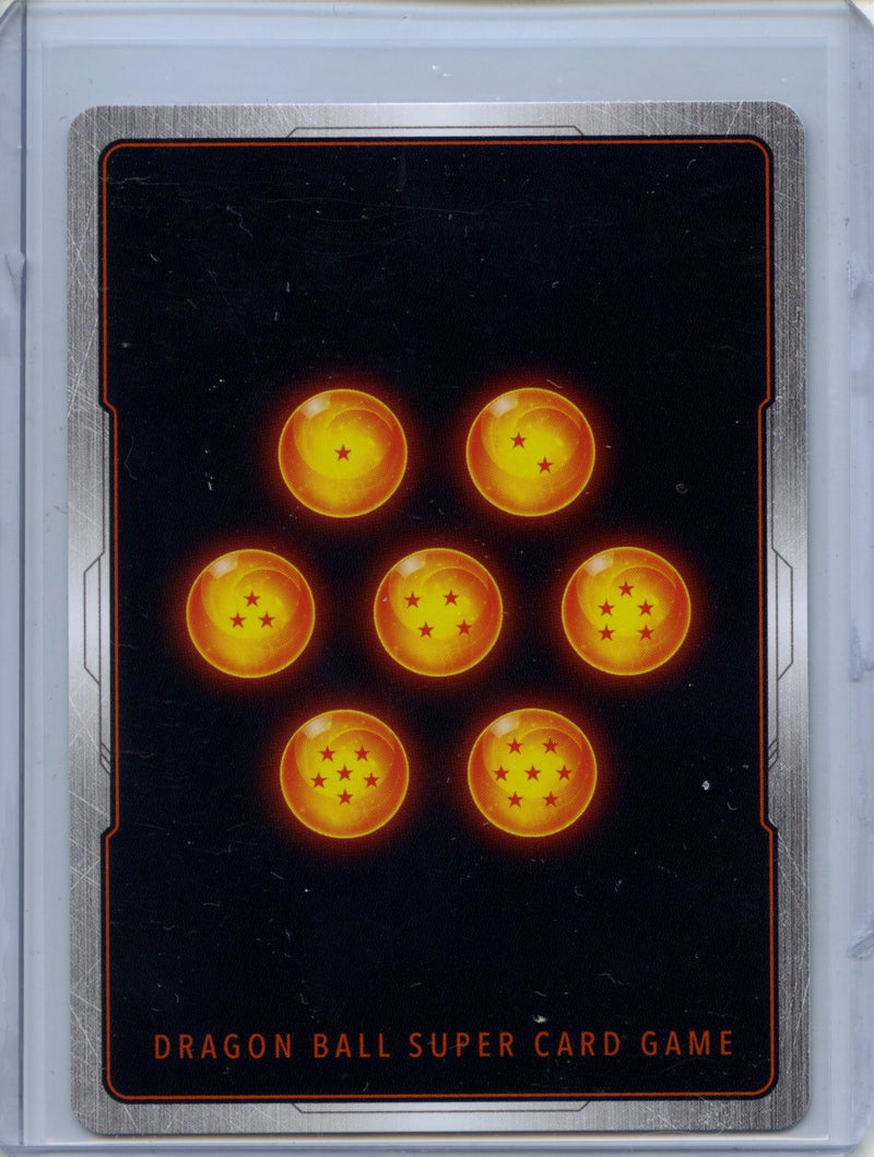 Hirudegarn, Disaster Upon Disaster - Beyond Generations BT24-047 R Foil