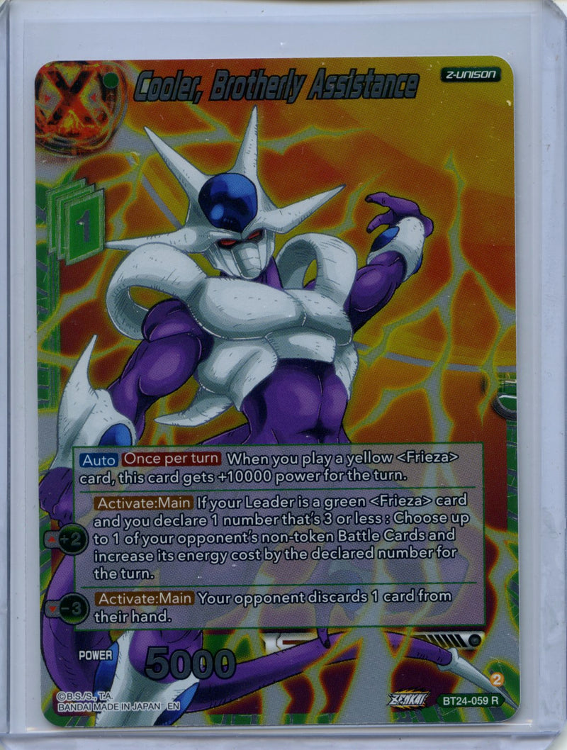 Cooler, Brotherly Assistance - Beyond Generations BT24-059 R Foil