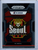 2024 Prizm K-League Soccer FC Seoul Team Logos