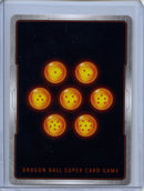 Cooler, Brotherly Assistance - Beyond Generations BT24-059 R Foil