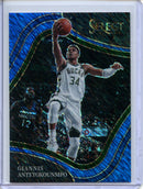 2021-22 Panini Select Giannis Antetokounmpo Courtside Shimmer Blue Prizms