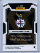 2024 Prizm K-League Soccer Daejeon Hana Citizen Team Logos
