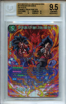 2024 Beyond Generations SS4 Son Goku & SS4 Vegeta, Striking A Weak Point SPR