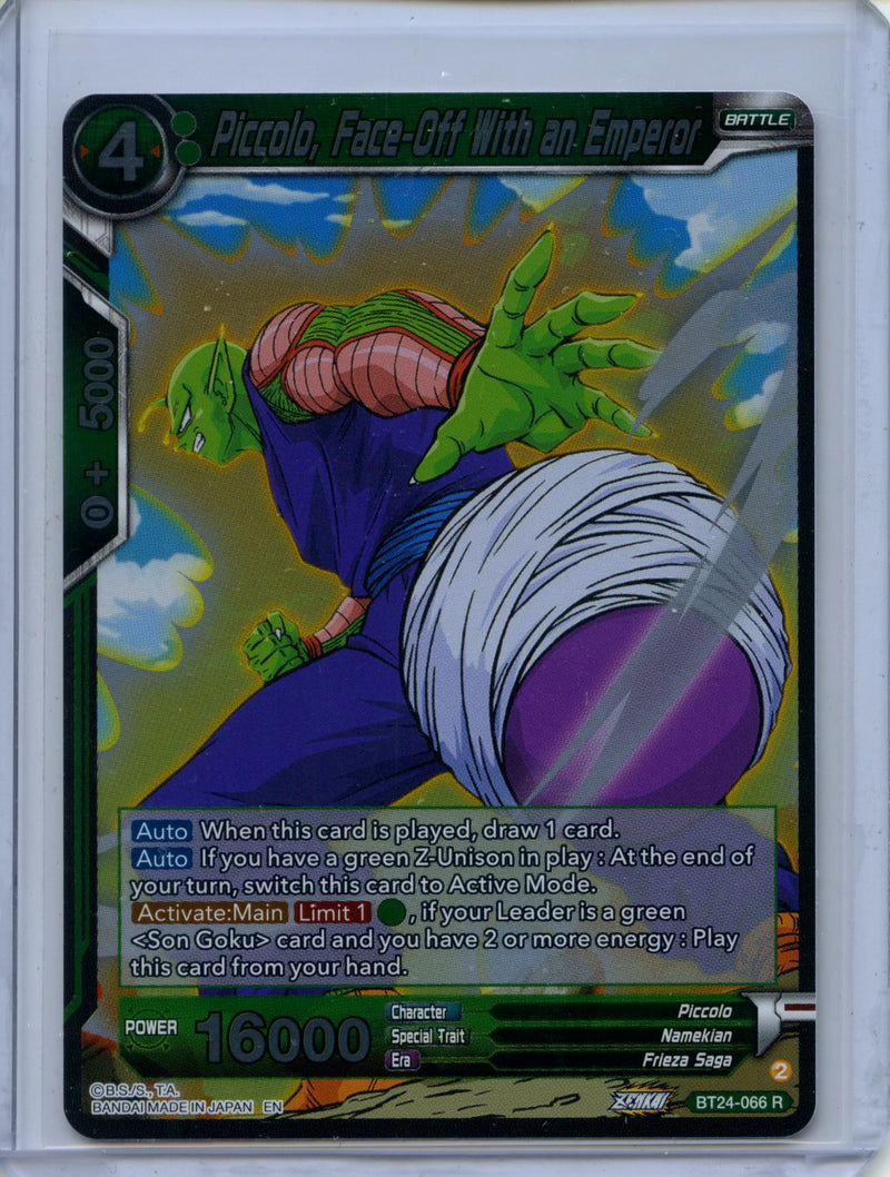 Piccolo, Face-Off With An Emperor - Beyond Generations BT24-066 R Foil