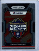 2024 Prizm K-League Soccer Gimcheon Sangmu Team Logos
