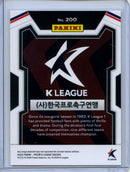 2024 Prizm K-League Soccer K-League Logo