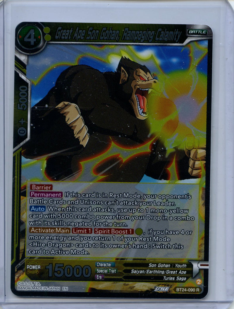 Great Ape Son Gohan, Rampaging Calamity - Beyond Generations BT24-090 R Foil