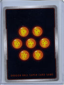 Great Ape Son Gohan, Rampaging Calamity - Beyond Generations BT24-090 R Foil