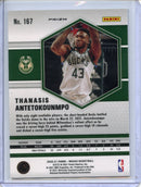 2020-21 Panini Mosaic Thanasis Antetokounmpo Camo Pink