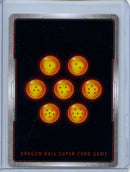 Jiren - Fusion World Raging Roar FB03-009 SR Foil