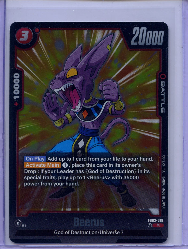 Beerus - Fusion World Raging Roar FB03-018 R Foil