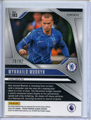 2024-25 Panini Prizm Premier League Mykhailo Mudryk Purple and White Stripes 79/92