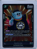 North Kai - Fusion World Raging Roar FB03-057 R Foil