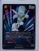 Pui Pui - Fusion World Raging Roar FB03-086 R Foil