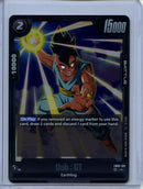 Uub: GT - Fusion World Raging Roar FB03-105 R Foil