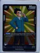 Son Gohan: GT - Fusion World Raging Roar FB03-114 R Foil