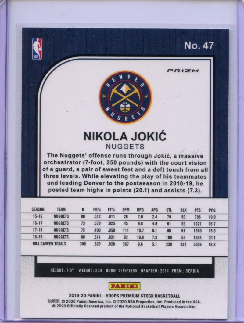 2019-20 Hoops Premium Nikola Jokic Laser