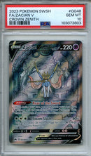 2023 Pokemon Sword & Shield Crown Zenith Full Art Zacian V