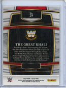 2022 Panini Select WWE The Great Khali Concourse