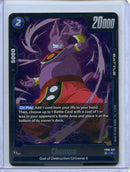 Champa - Fusion World Saiyan's Pride FB08-037 R Foil