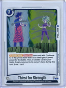 Thirst For Strength - Fusion World Saiyan's Pride FB08-048 R Foil