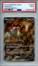 2023 Pokemon Sword & Shield Crown Zenith Full Art Entei V