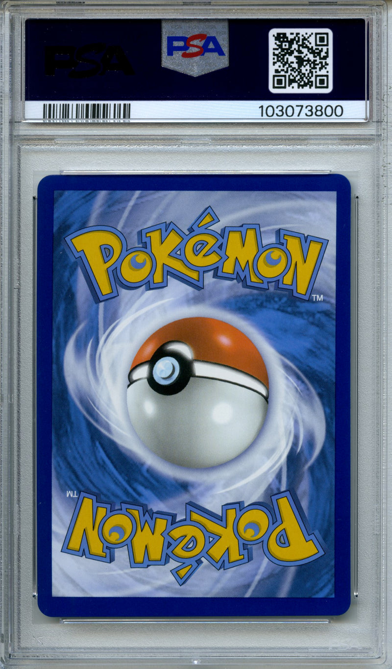 2023 Pokemon Sword & Shield Crown Zenith Full Art Entei V