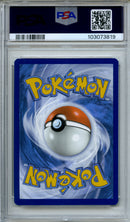 2024 Pokemon Scarlet & Violet Twilight Masquerade Illustration Rare Hisuian Growlithe